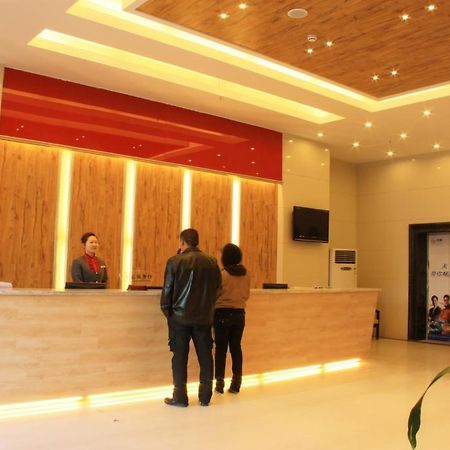 Zhou Wang Cheng Hotel Лоян Екстер'єр фото