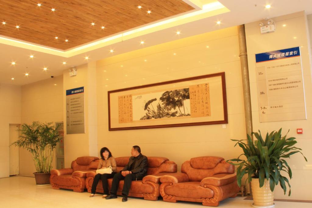 Zhou Wang Cheng Hotel Лоян Екстер'єр фото