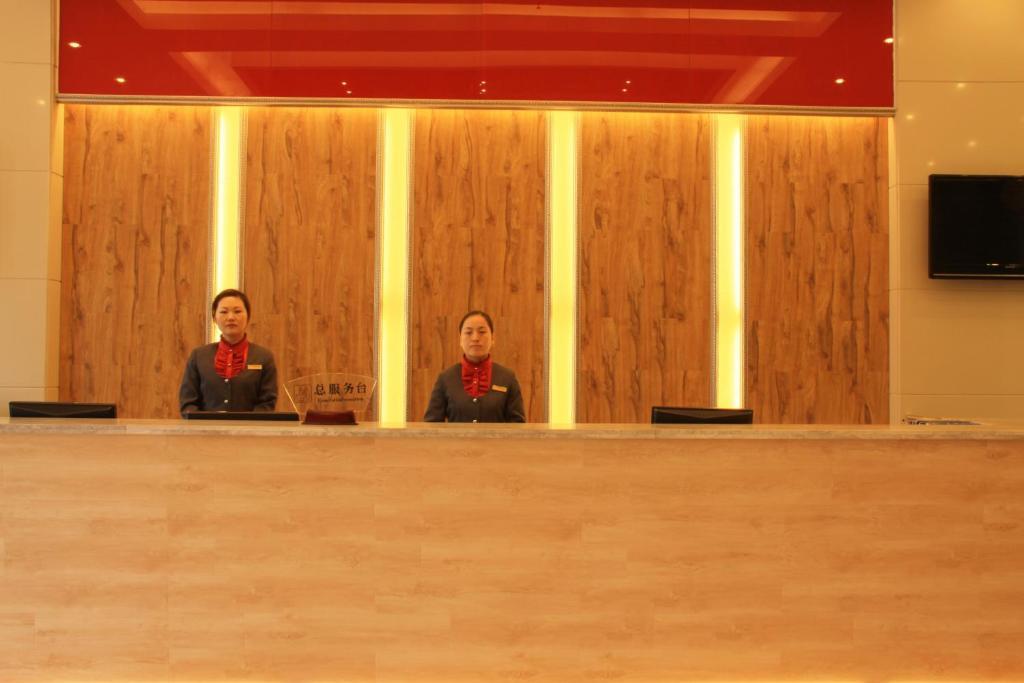 Zhou Wang Cheng Hotel Лоян Екстер'єр фото